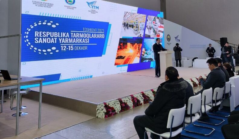 Republican Inter-Sectoral Industrial Fair started in Tashkent