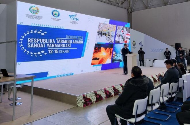 photo_2023-12-12_21-46-50-1