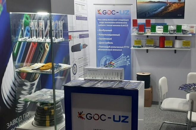 photo_2023-12-12_21-50-01