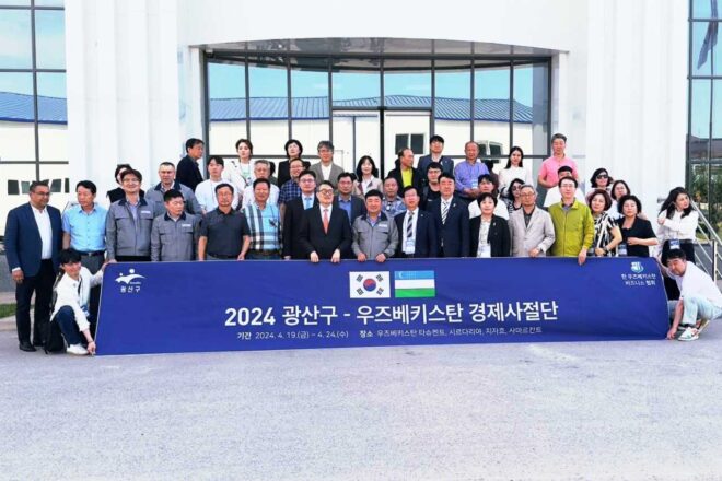 photo_2024-04-25_11-16-34