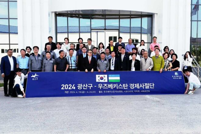 photo_2024-04-25_11-16-40